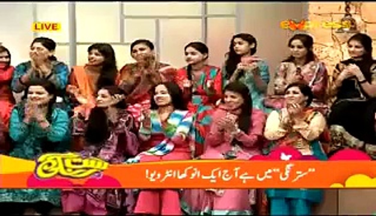 Javeria Saud's Scary Laugh made Everyone Scared in a Live Morning Show