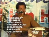 Mianwali Dilary lutte tain yar sajan - Attaullah khan Esakhelvi