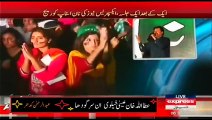 Banay Ga Naya Pakistan - Attaullah khan Esakhelvi