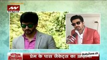 Prem Bhardwaj Ka Style Statement!!! - Sasural Simar Ka - 3rd April 2015