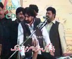 Zakir Mushtaq Hussain shah majlis jalsa 2015 Nasir notak