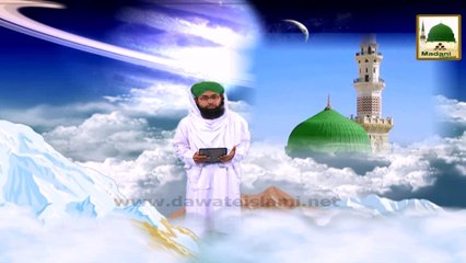 Farishton Ki Duniya Ep#20 - 2015