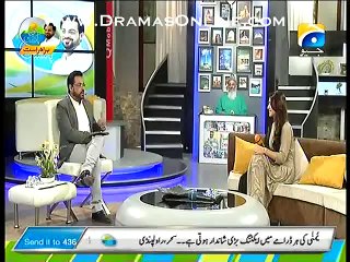 Amir Liaquat Leaked The  Family Secrets Of Actress Yumna Zaidi