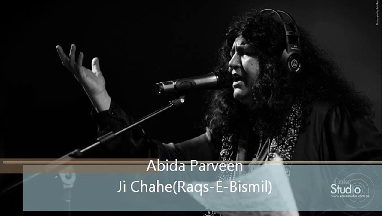 Abida Parveen Hit Sofi Song Ji Chahe Shisha Ban Ja