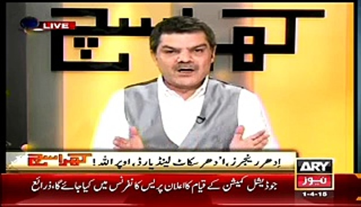 ANP Aur MQM Ke Jhagre Ki Shuruat Aik Mamoli Baat Per Hui..Mubashir Luqman Se Waja Sun Kar Aap bhi Hairan Reh Jayen Ge