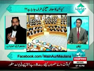 Main Aur Maulana - 2nd April 2015