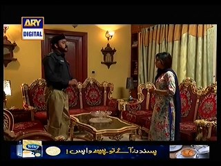 Babul Ki Duaein Leti Ja 175 P1