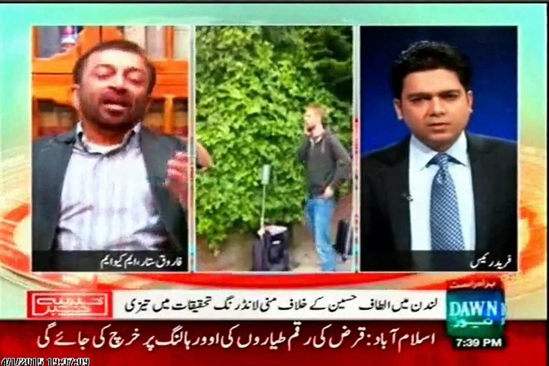 DAWN Khabar Say Khabar Fareed Rais with MQM Dr Farooq Sattar (2015 April 2015)