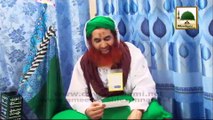 Faizan e Sunnat Main Tarmeen Farmalejea - Madani Muzakra 876 - 28 March 2015 - Maulana Ilyas Qadri