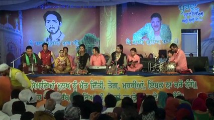 Nooran sisters at Nakodar Mela 2015 HD