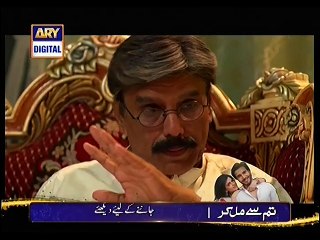 Babul Ki Duaein Leti Ja 175 P2