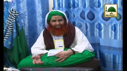 Masajid Me Aesay Posters - Madani Muzakra 875 - 21 March 2015