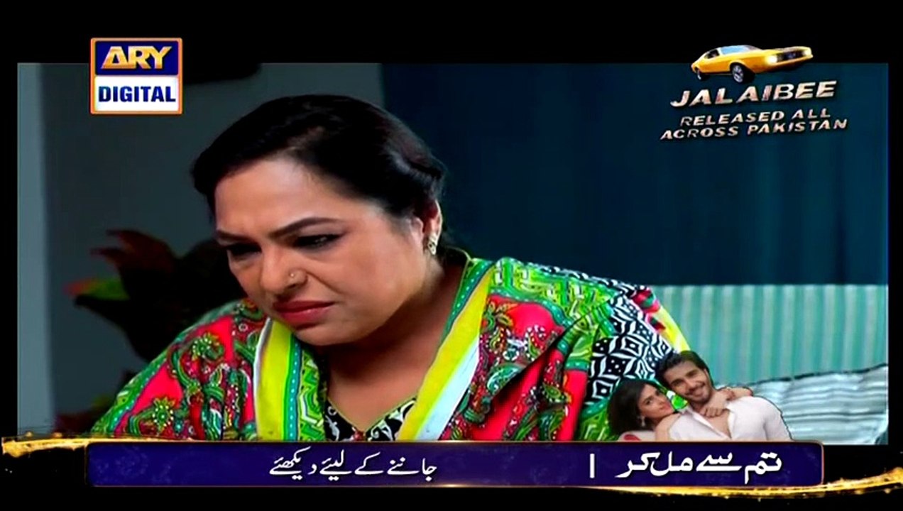 Qismat Last Episode 118 Full