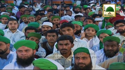 Taqdeer Ka Masla - Madani Muzakra 875 - 21 March 2015