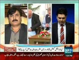 Khabar Sey Khabar - 2nd April 2015