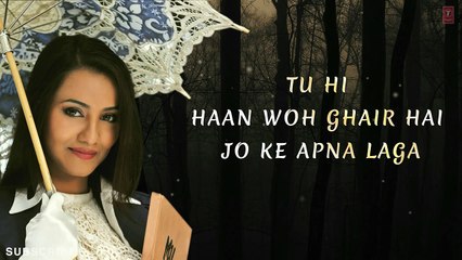 Mujhe De De Har Gham Tera Full Song with Lyrics _ Haunted _ Aftab Shivdasani, Tia Bajpai
