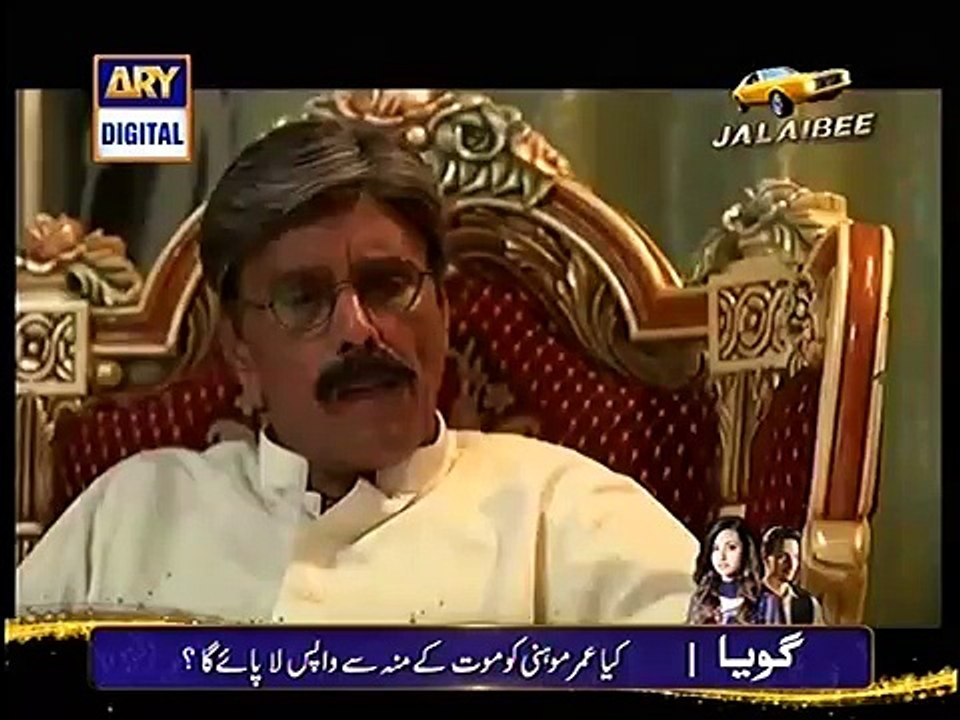 Babul ki Duaen Leti Ja Episode 175 Full