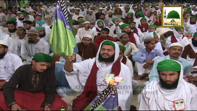 Kalam - Jhoot Kay Khilaf Elaan e Jang Hai - Madani Muzakra 876 - 28 March 2015 - Maulana Ilyas Qadri