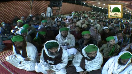 Kufria Shair - Madani Muzakra 876 - 28 March 2015 - Maulana Ilyas Qadri