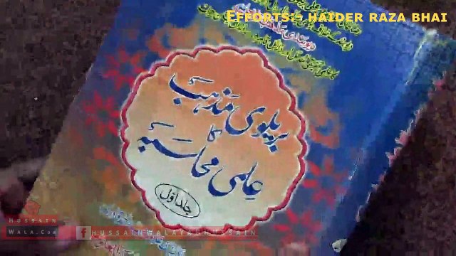 مسلمانوں کو کافر قرار دینے لوگ کس طرح ایک دوسروں کو کافر قرار دے راہیں ہے