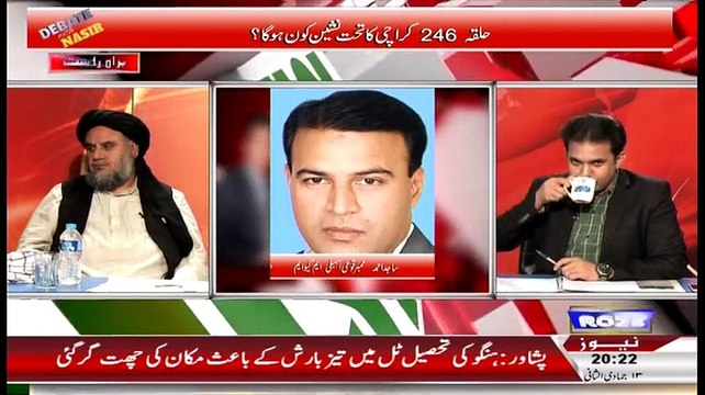 Debate With Nasir – 2nd April 2015