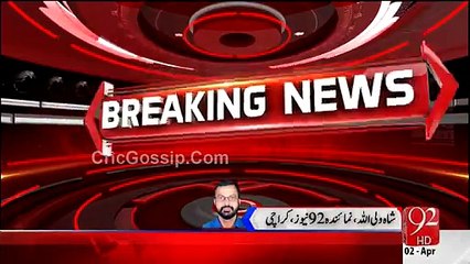Breaking In - Check The Level Of Corruption In Sui Southern Gas Company Karachi - Only In Pakistan