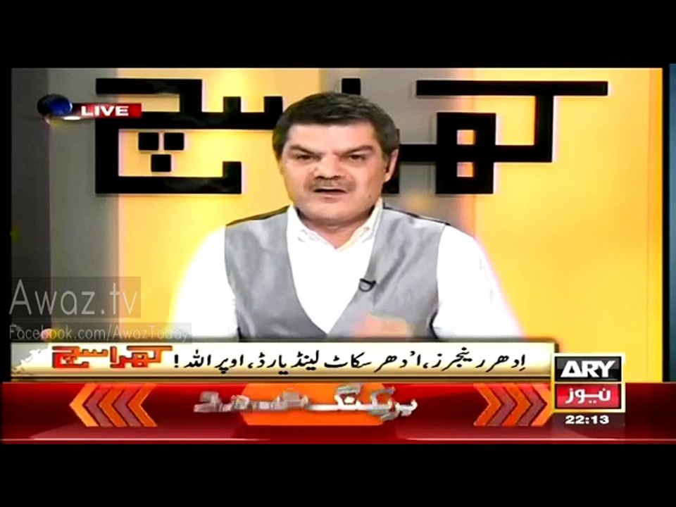 ANP Aur MQM Ke Jhagre Ki Shuruat Aik Mamoli Baat Per Hui - Mubashir Luqman Se Waja Sun Kar Aap bhi Hairan Reh Jayen Ge