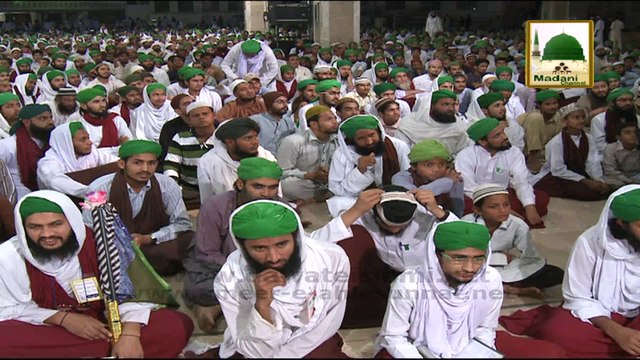 Zikr e Madina Bazaban e Aashiq e Madina - Madani Muzakra 876 - 28 March 2015 - Maulana Ilyas Qadri