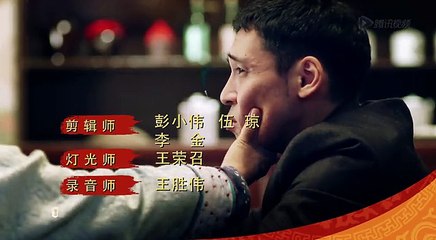 王大花的革命生涯_01