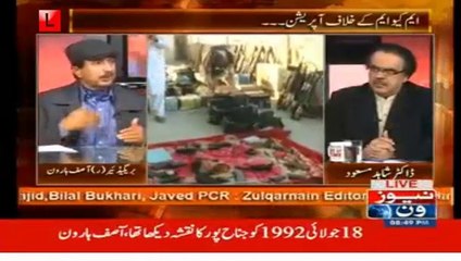 Karachi Operation Further Expanding Against Mafias, Brigadier (R) Asif Haroon