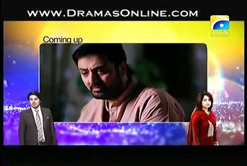 Kaise Hoye Benaam Episode 4 Full Geo Tv 2nd April 2015
