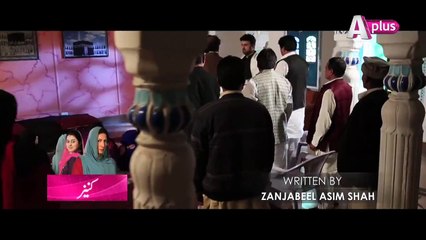 Kaneez Episode 62 Promo on Aplus