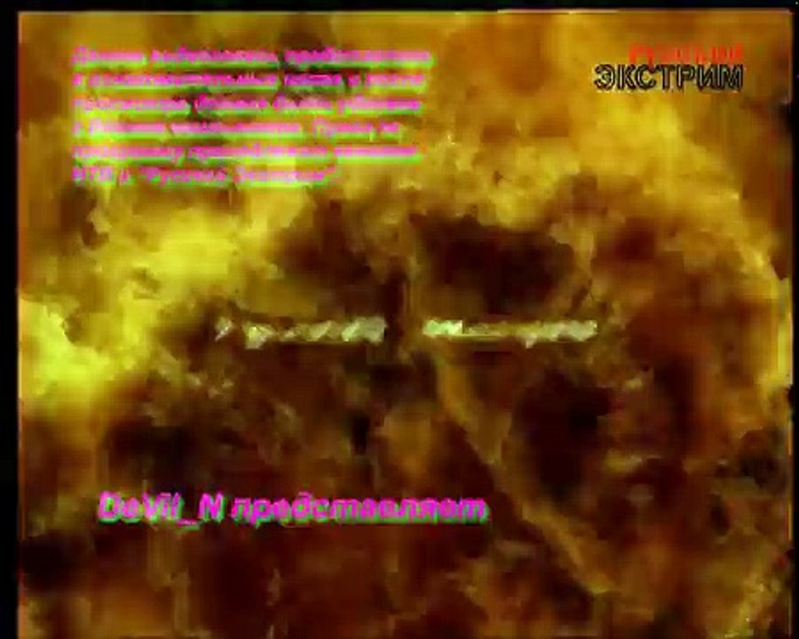 staroetv.su / Перехват (НТВ, 1998) 10 выпуск