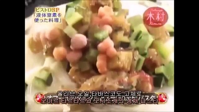 『5人でご飯 4人シェフ編』SMAP 06'