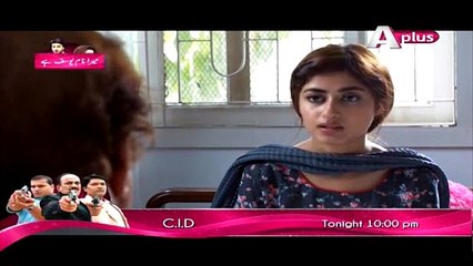 Khuda Dekh Raha Hai Episode 7 on Aplus in High Quality 2nd April 2015