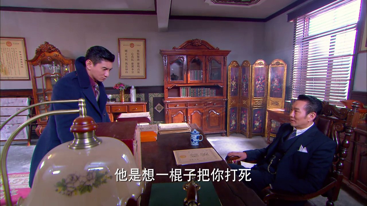 寒冬11