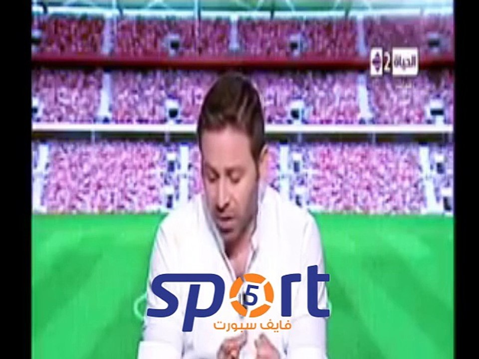 حازم امام: ابعد جهاد جريشه عن مباريات الاهلى والزمالك