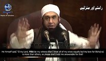 One dua for mother Aisha(ra), Daily for Ummat - Maulana Tariq Jameel