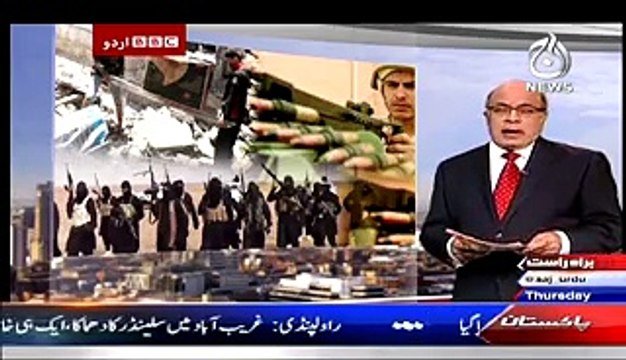 Bbc Urdu Sairbeen On Aaj News ~ 2nd March 2015 - Live Pak News