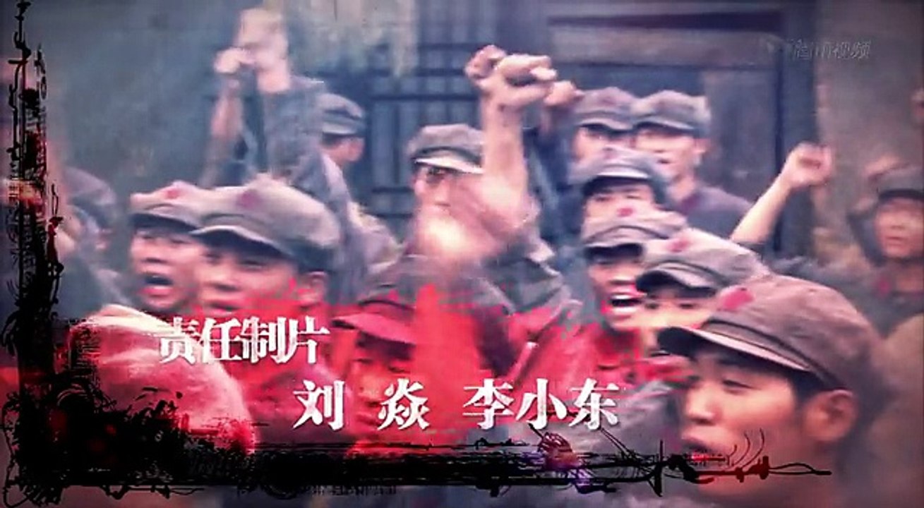 出关_19