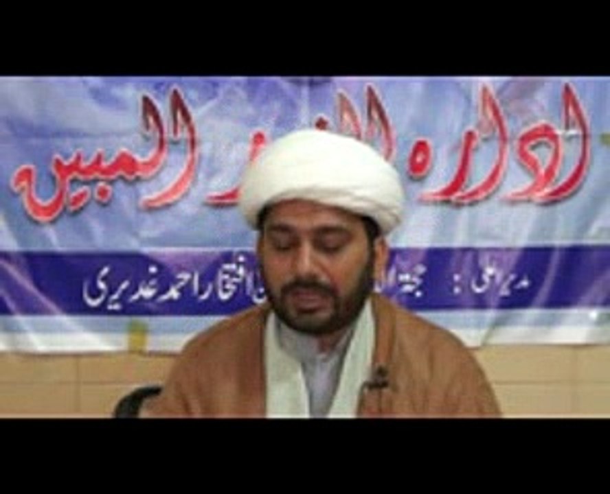 Tafseer sura baqarah ayat 124 to 125 in reza najaf imam bargah lahore
