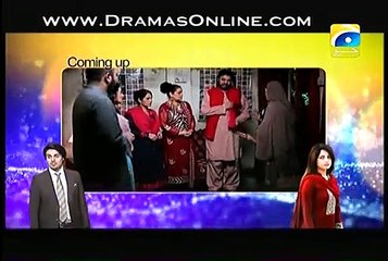 Kaise Hoye Benaam Episode 4 Geo Tv Drama 2nd April 2015 - P1