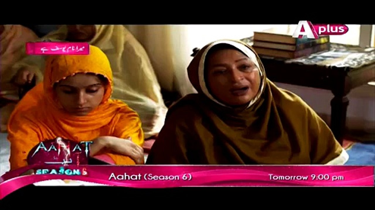 Khuda Dekh Raha Hai Episode 7 APlus Tv 2nd April 2015 - P2