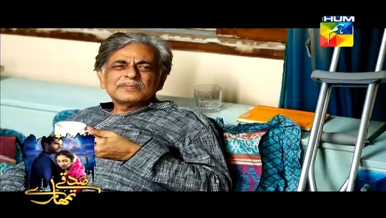 Aye Zindagi Episode 4 full