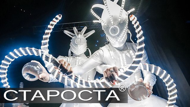 Club Dance LED Light Show Peasok from Nizhny Novgorod, Russia