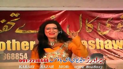 Pashto Album Best Of Dua Qureshi Part 27