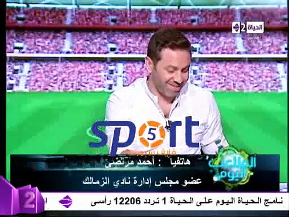 احمد مرتضى "اطلاق اسم حلمى زامور على بوابه الزمالك