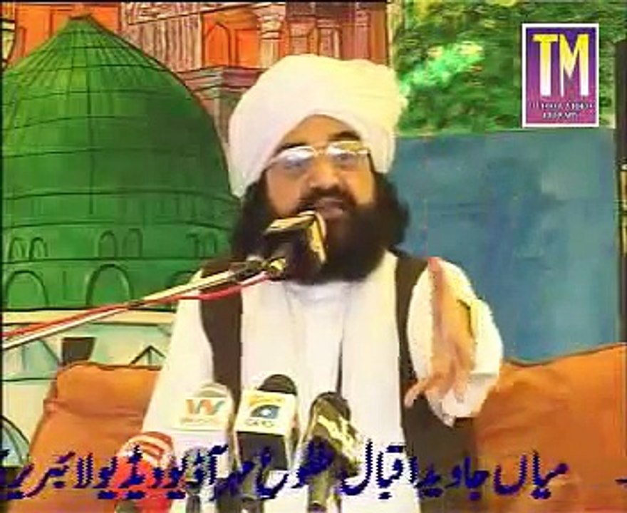 Pir NaseerUdDin Naseer R.A LAST SPEECH in SHOR COAT PART 3.flv