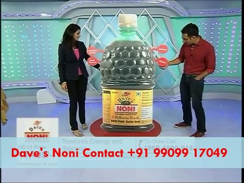 The Benefits of Dave s Noni Juice