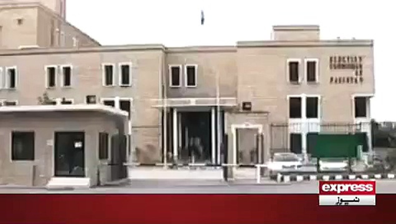 Election in Gilgit